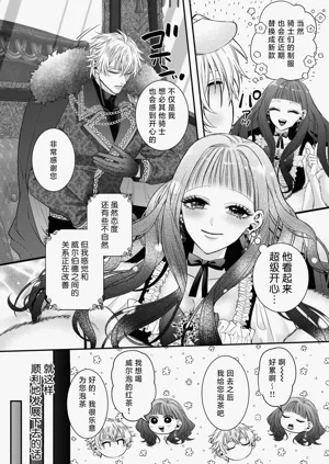 第23頁圖