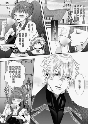 第24頁圖