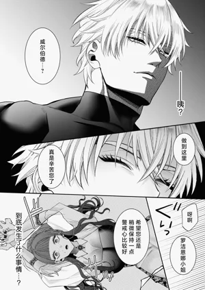 第39頁圖