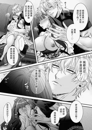 第54頁圖