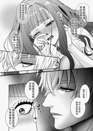 第55頁圖