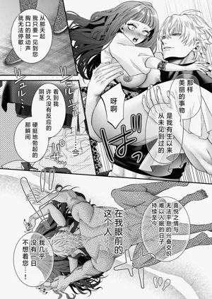 第57頁圖