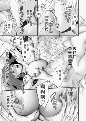第60頁圖