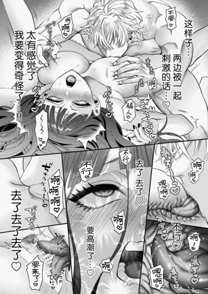 第61頁圖