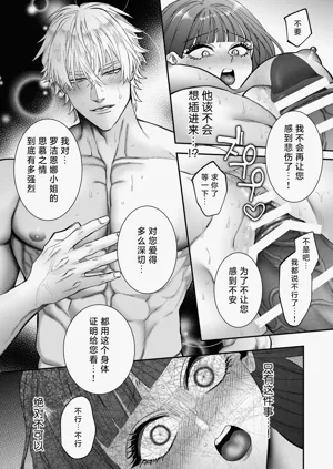 第73頁圖
