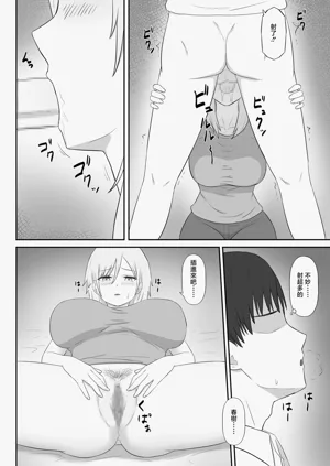 第12頁圖