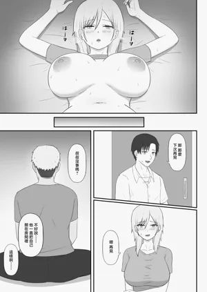 第15頁圖