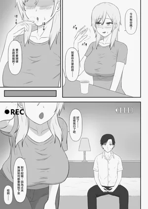 第17頁圖