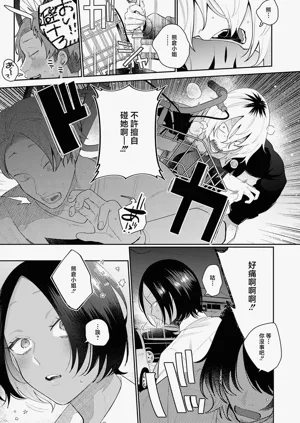第7頁圖