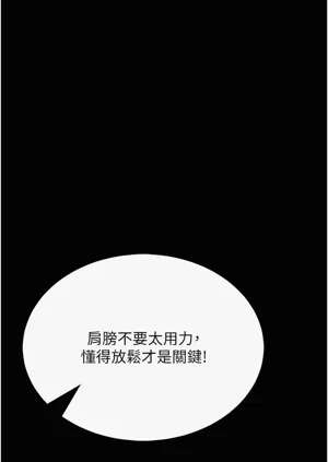 第105頁圖