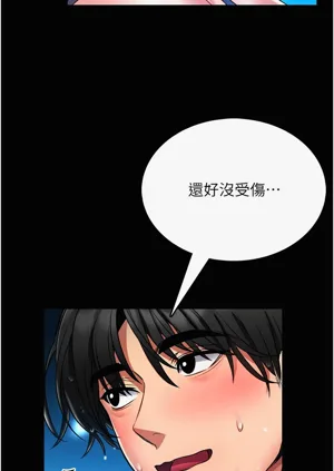 第106頁圖