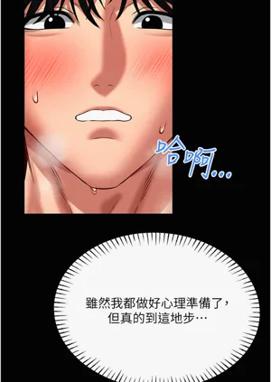 第108頁圖