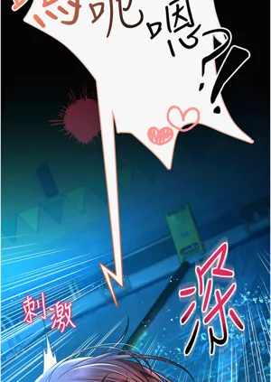 第111頁圖