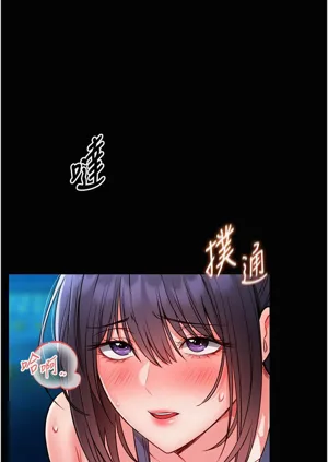 第133頁圖
