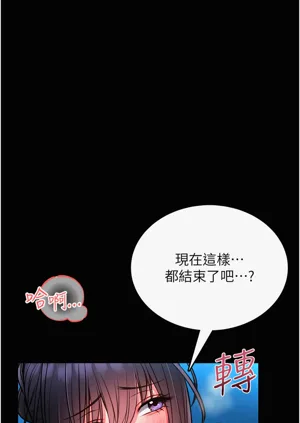 第138頁圖
