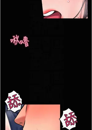 第143頁圖
