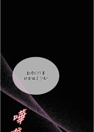 第146頁圖