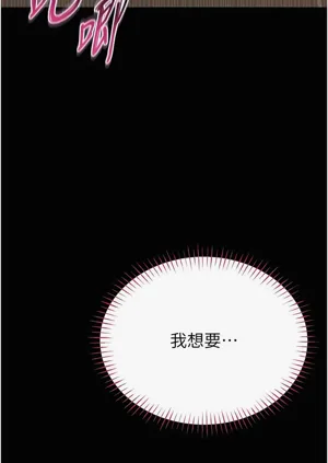 第156頁圖