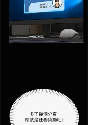 第166頁圖