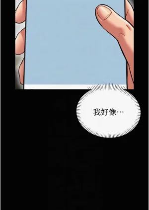 第167頁圖