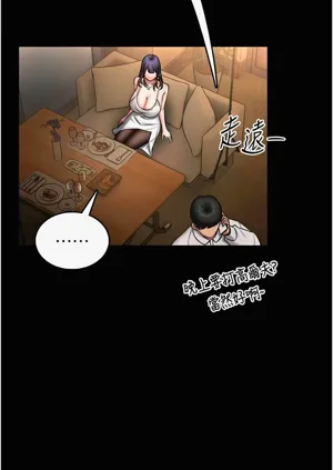 第172頁圖