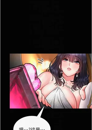 第173頁圖