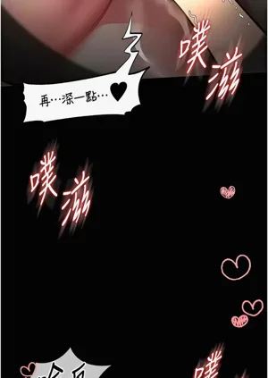 第179頁圖