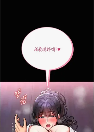 第184頁圖