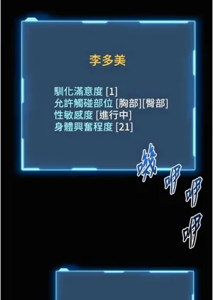 第185頁圖