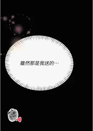 第189頁圖