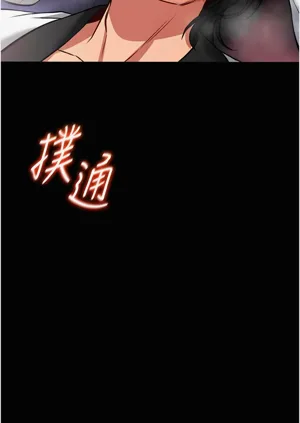 第190頁圖