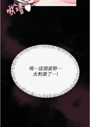 第197頁圖