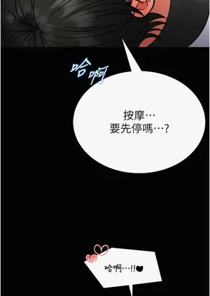 第198頁圖