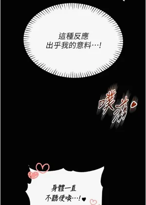第200頁圖