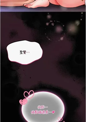 第204頁圖