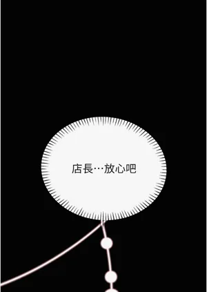 第206頁圖