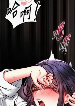 第208頁圖