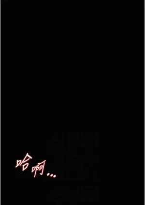第214頁圖