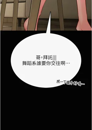 第216頁圖