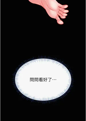 第219頁圖