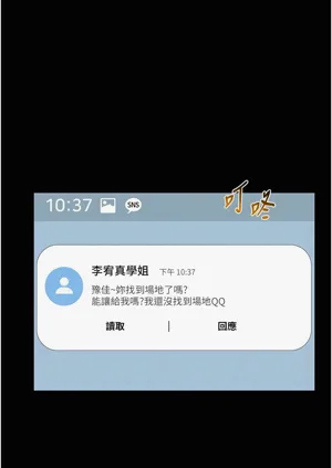 第220頁圖