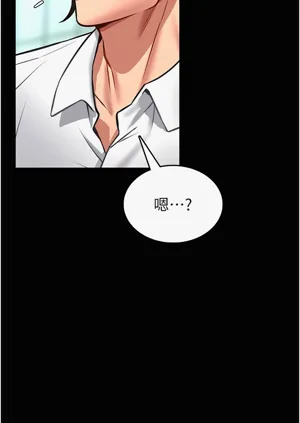 第222頁圖