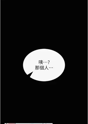 第223頁圖