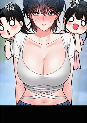 第224頁圖