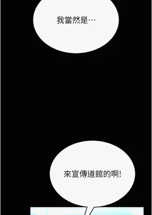 第225頁圖