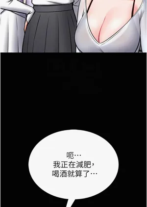 第232頁圖