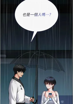 第234頁圖