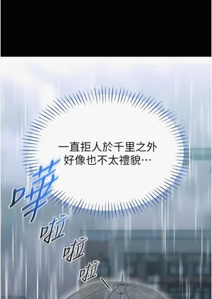 第235頁圖