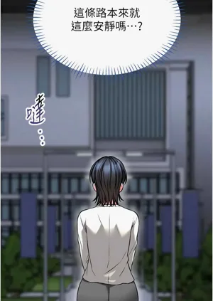 第238頁圖