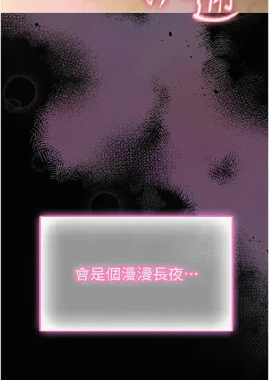 第245頁圖